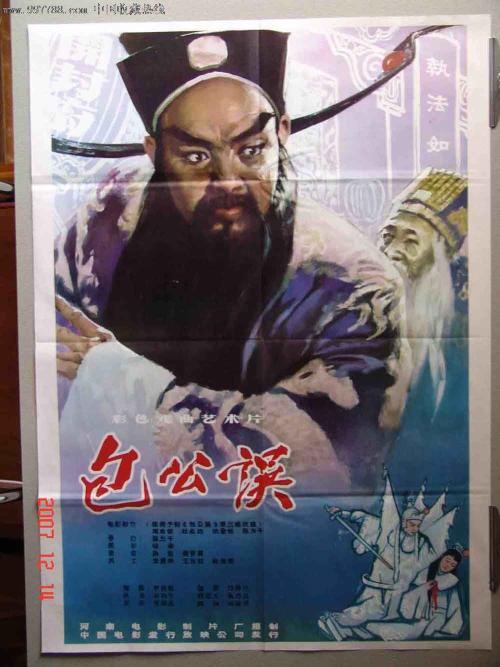台湾居住证身份证号大全